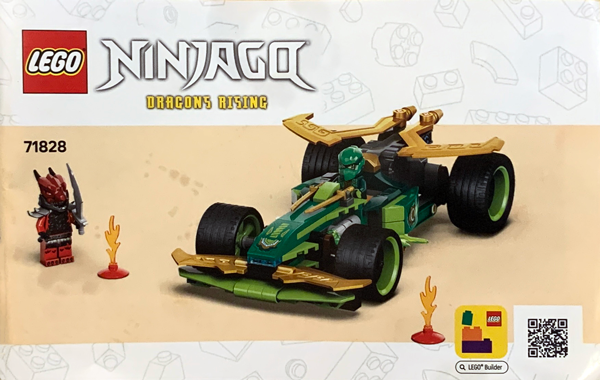 Lloyd's Pull-Back Race Car image 3