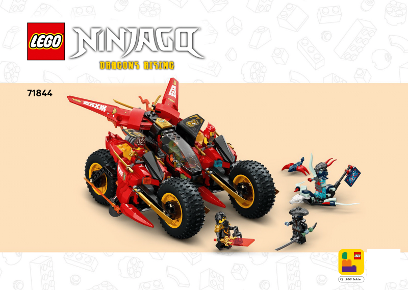 Ninja Combat Vehicle image 2