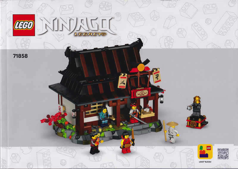 Four Weapons Blacksmith 15th Anniversary image 2