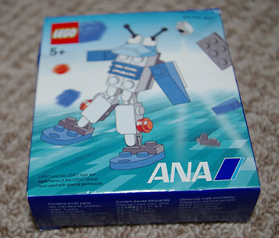 Robots - ANA Promotion image 2