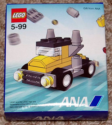 Yellow Truck (Box version) - ANA Promotion image 2