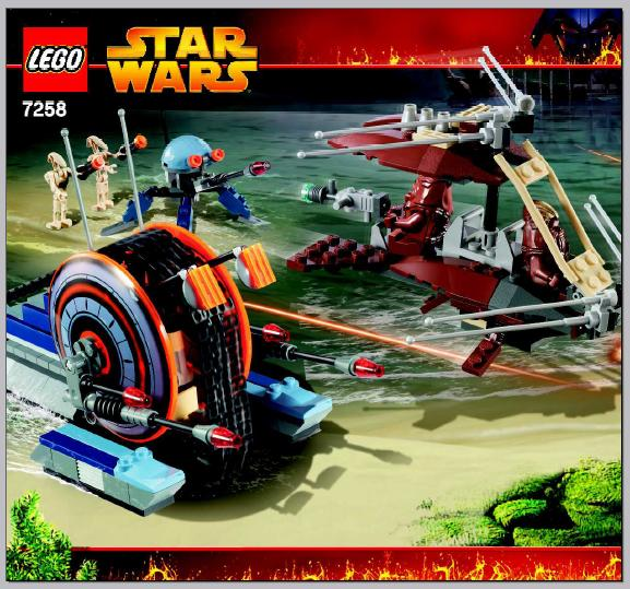 Wookiee Attack
