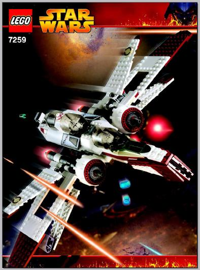 ARC-170 Starfighter image 3