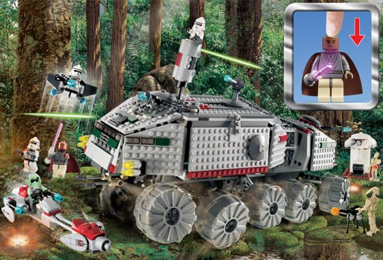 Clone Turbo Tank [Light-Up Mace Windu] image 3
