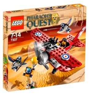Flying Mummy Attack image 3