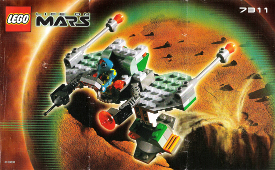 Red Planet Cruiser image 2