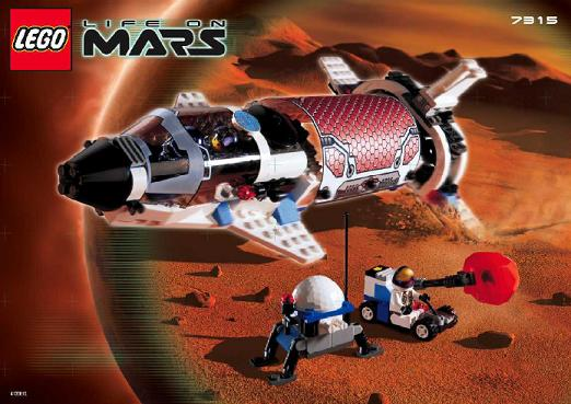 Solar Explorer