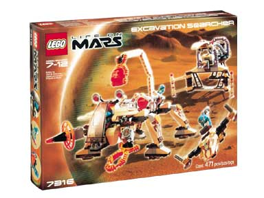 Excavation Searcher image 2