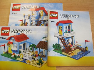 Seaside House image 3