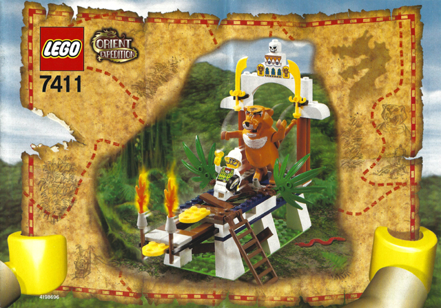 Tygurah's Roar