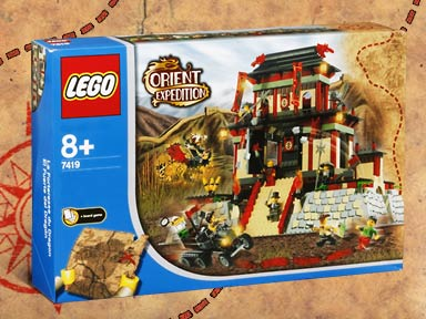 Dragon Fortress image 3