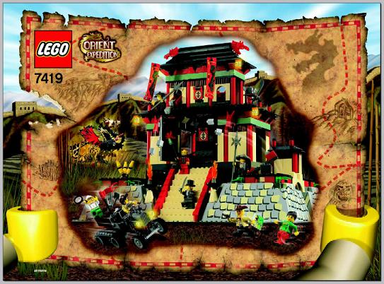 Dragon Fortress