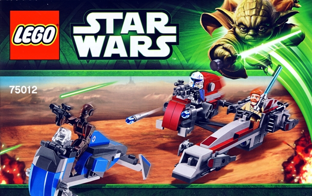 BARC Speeder with Sidecar image 2