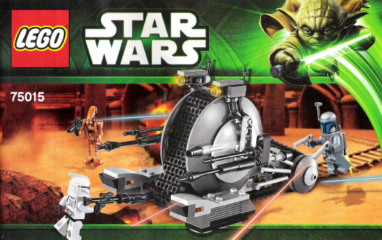 Corporate Alliance Tank Droid image 3