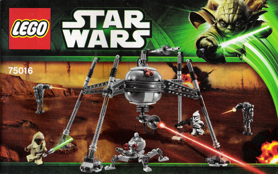 Homing Spider Droid image 3
