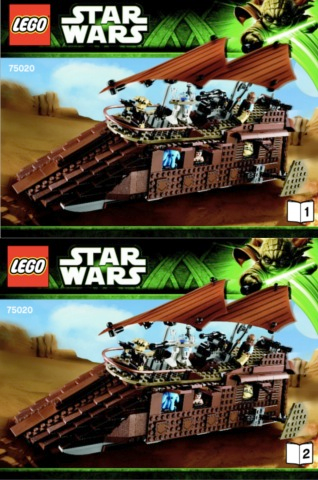 Jabba's Sail Barge image 3