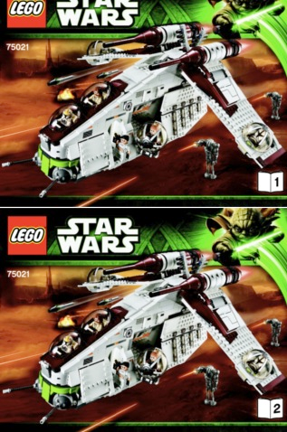 Republic Gunship image 3