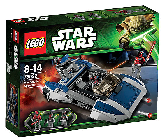 Mandalorian Speeder image 2