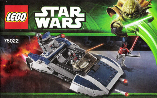 Mandalorian Speeder image 3
