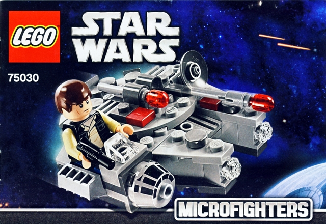 Millennium Falcon image 2