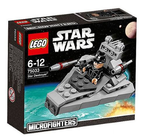 Star Destroyer image 3