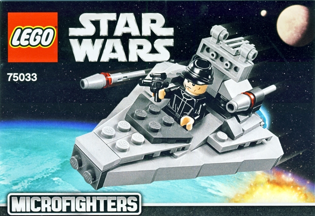 Star Destroyer image 2