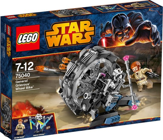 General Grievous' Wheel Bike image 2