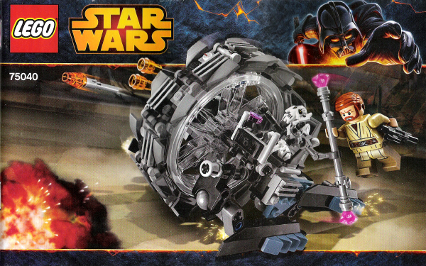 General Grievous' Wheel Bike image 3