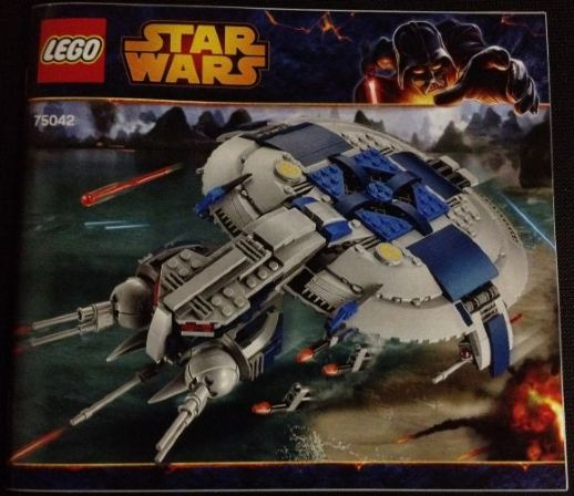 Droid Gunship image 3