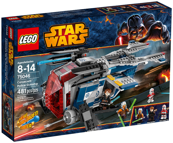 Coruscant Police Gunship image 2