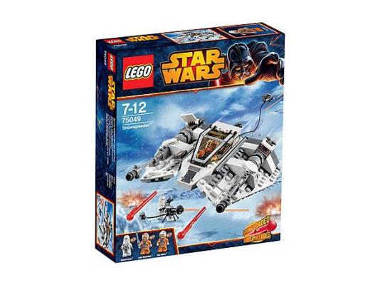 Snowspeeder image 2