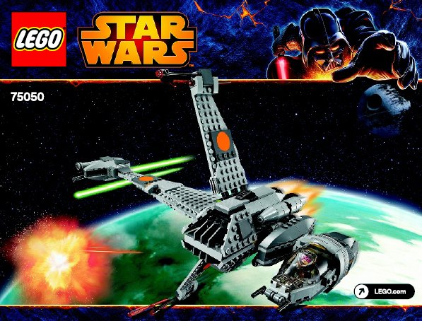 B-Wing image 2