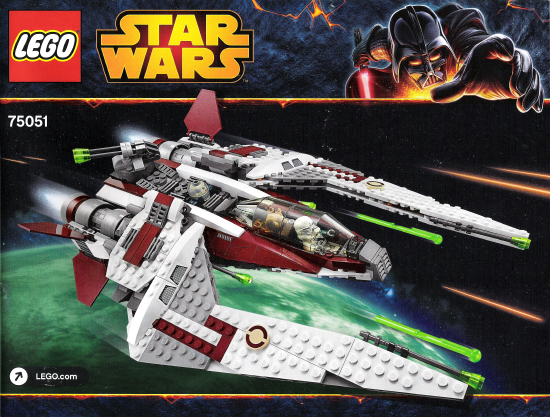 Jedi Scout Fighter image 3