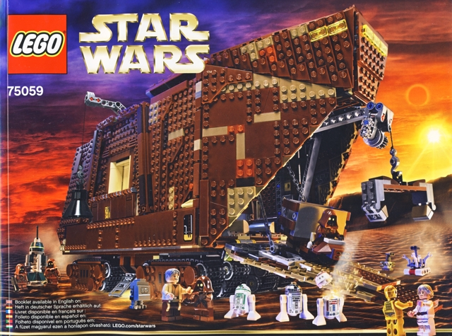 Sandcrawler image 3