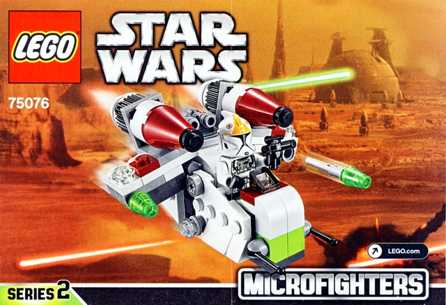 Republic Gunship