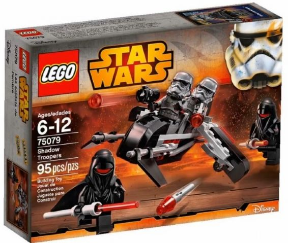 Shadow Troopers image 3