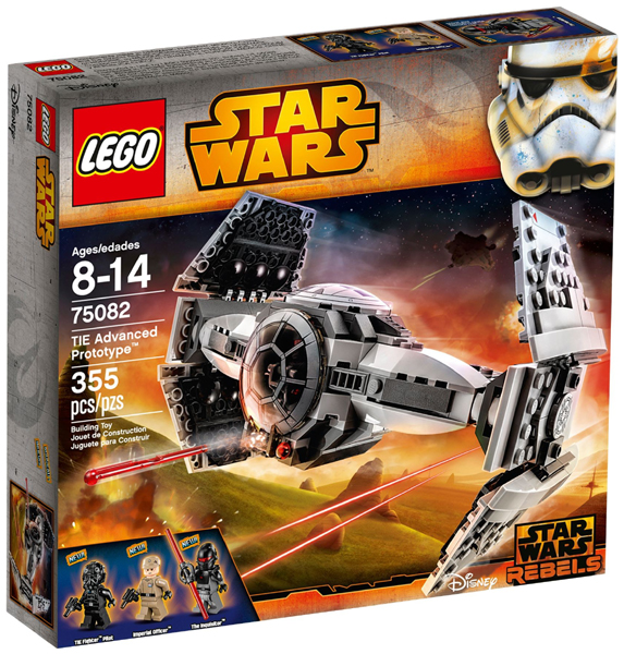 TIE Advanced Prototype image 3