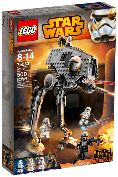 AT-DP image 2