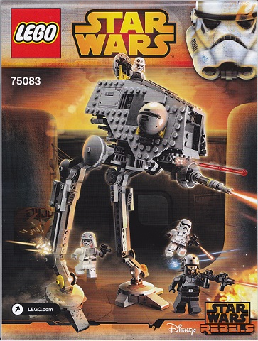 AT-DP image 3