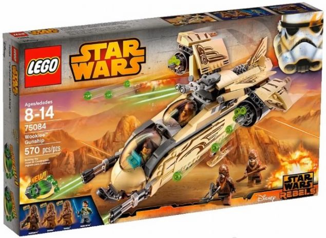 Wookiee Gunship image 2