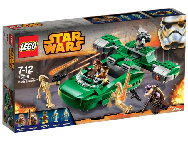 Flash Speeder