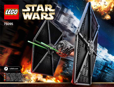 TIE Fighter image 3