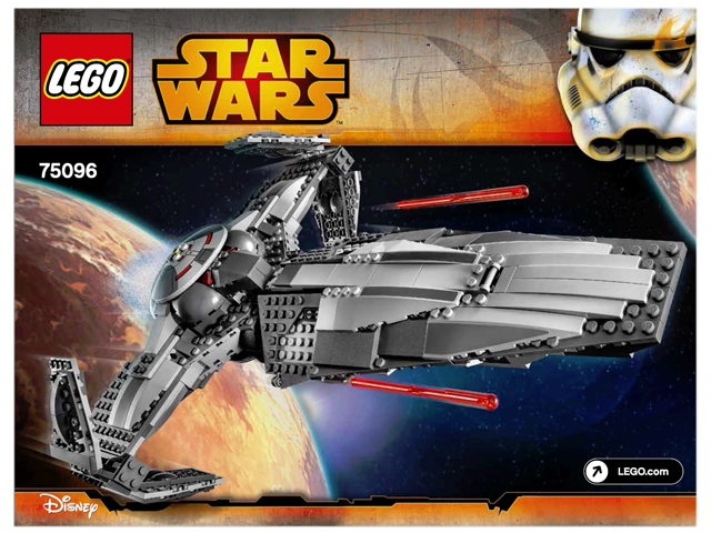 Sith Infiltrator image 3
