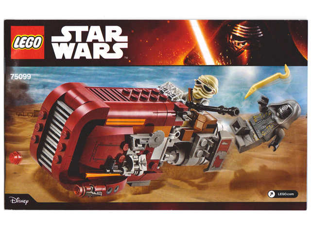 Rey's Speeder image 2