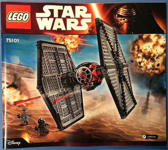 First Order Special Forces TIE Fighter image 3