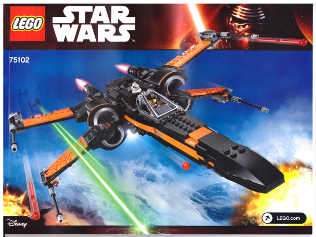 Poe's X-Wing Fighter image 3