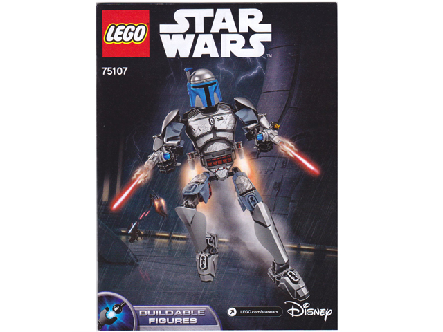 Jango Fett image 2