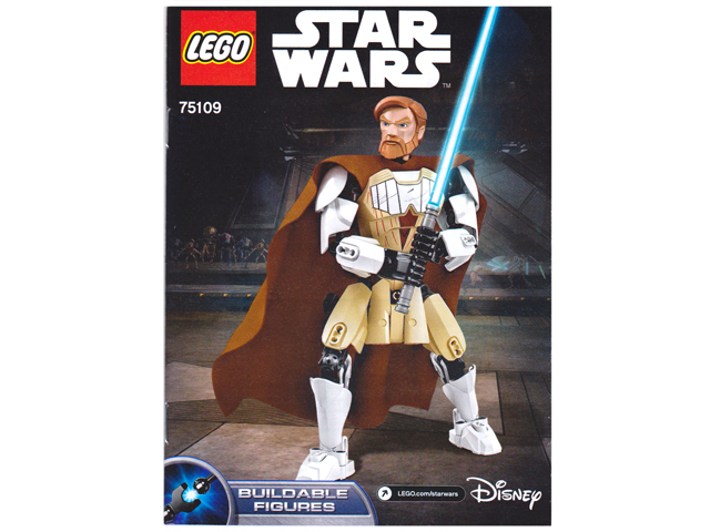 Obi-Wan Kenobi image 2