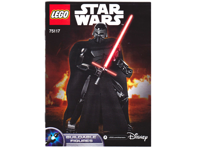 Kylo Ren image 3