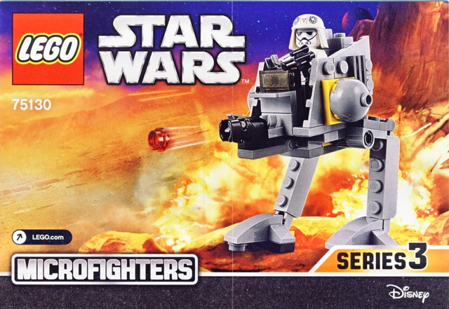 AT-DP image 3